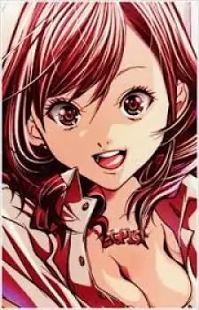 Aya Akabane