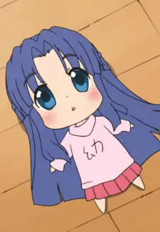 Achakura-san