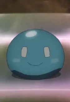 Sura