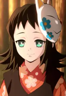 Makomo
