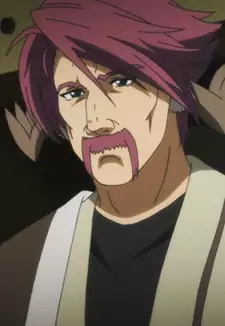 Genhou