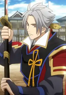 Nobuyuki Sanada