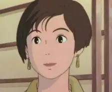 Akiko Shimizu