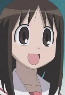 Ayumu Kasuga