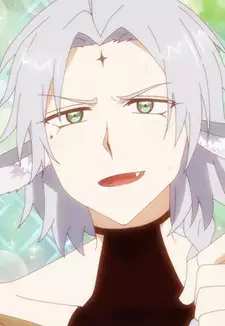 Suima
