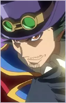 Yusho Sakaki