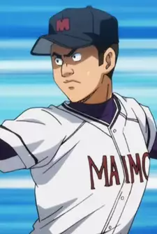 Masaaki Kikunaga
