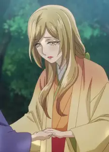 Kitsuno Ikoma