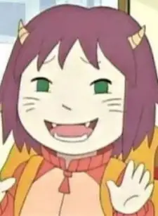 Cinnamon