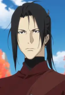 Yukimaru