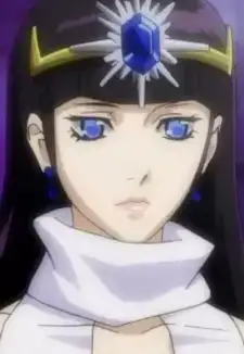 Aira