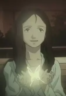 Manaka Kisaragi