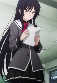Sayuki Kuroda