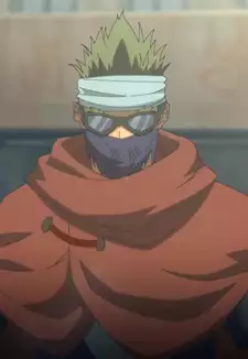 Santong Guifu
