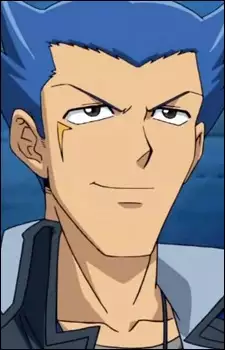 Uryu