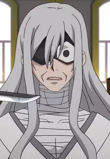 Mugensai