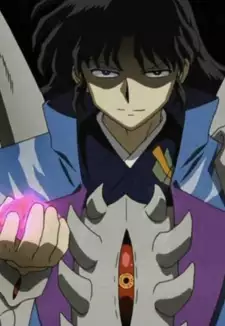 Naraku