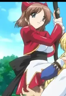 Saki