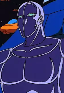Vega