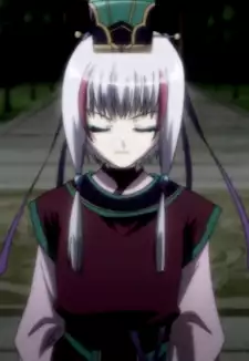 Choujou