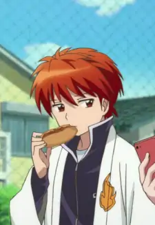 Rinne Rokudo