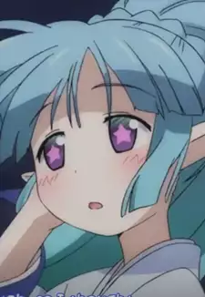 Kana