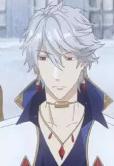 Frost