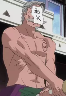 Sahei Natsume