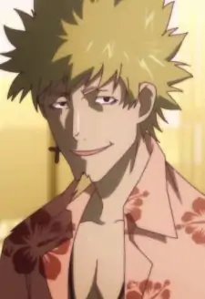 Meme Oshino