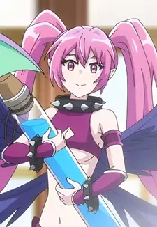 Lufia