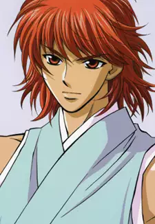 Katsuzane no Taira