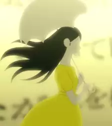 Keiko Higuchi