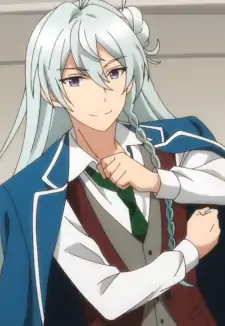 Wataru Hibiki