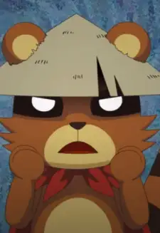 Mujirou