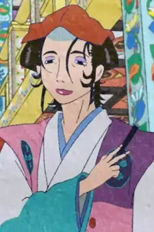 Genyousai Yanagi