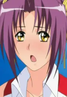 Haruka