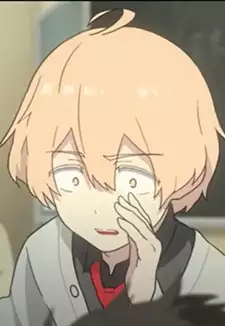 You Shirano