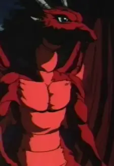 Carmine