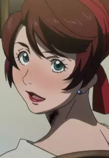 Iea Mira