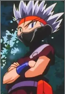 Zin Kusanagi