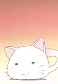 Nyamo