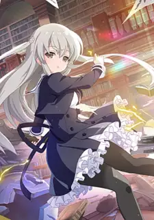 Kusumi Egawa
