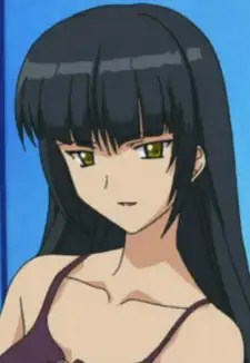 Shino Akai