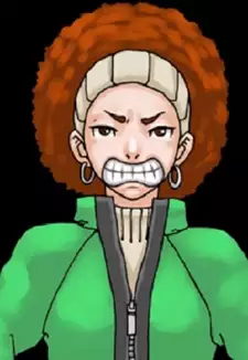 Natsumi Oosawagi