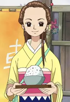 Mao