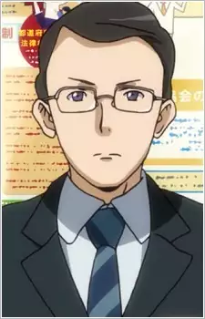 Tamura