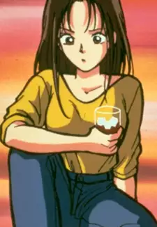 Atsuko Urameshi