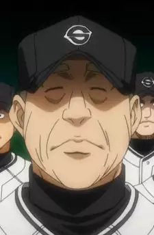 Kazuyoshi Ugai