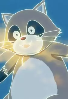 Ponta