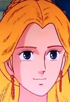 Princess Amue